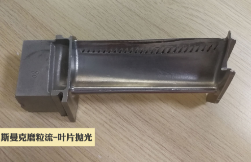 <a href='http://m.top300.cn' target='_blank'><u>去毛刺機(jī)</u></a>
