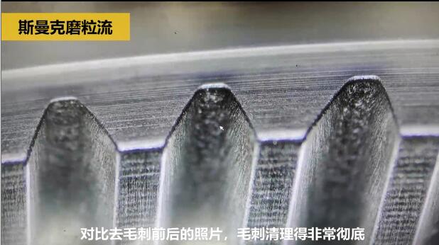 機(jī)械手臂減速齒輪去除毛刺，而且是內(nèi)側(cè)的