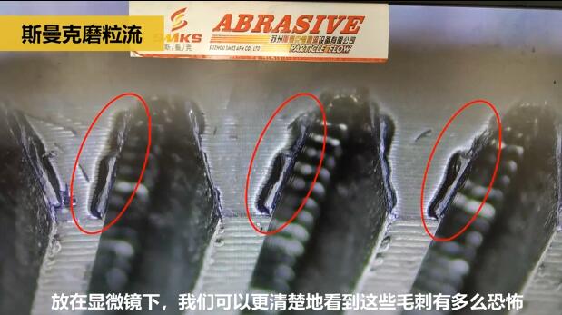 機(jī)械手臂減速齒輪去除毛刺，而且是內(nèi)側(cè)的