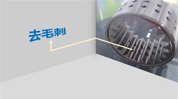 液壓內(nèi)嚙合齒輪側(cè)壁上的小孔去毛刺，磨粒流比人工快幾十倍