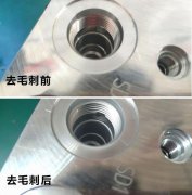  什么是內(nèi)孔拋光？磨粒流內(nèi)孔拋光原理是什么？ 