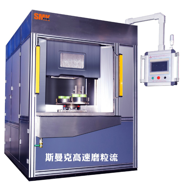 <a href='http://m.top300.cn' target='_blank'><u>交叉孔去毛刺</u></a>